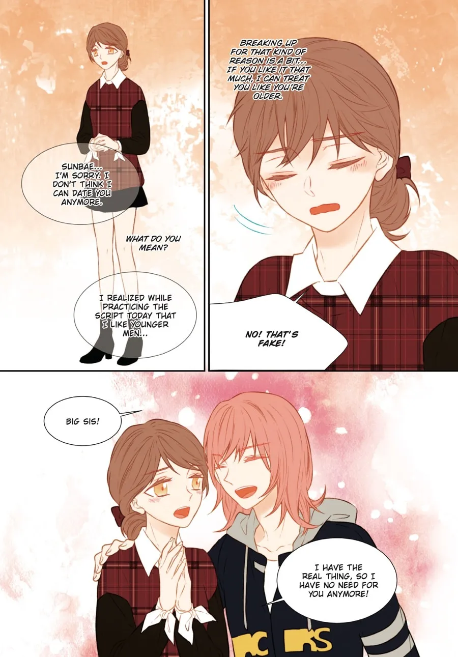 Read Imitation (Comic) chapter 3 image 213 on Lezhin