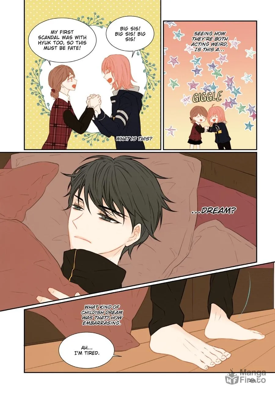 Read Imitation (Comic) chapter 3 image 214 on Lezhin