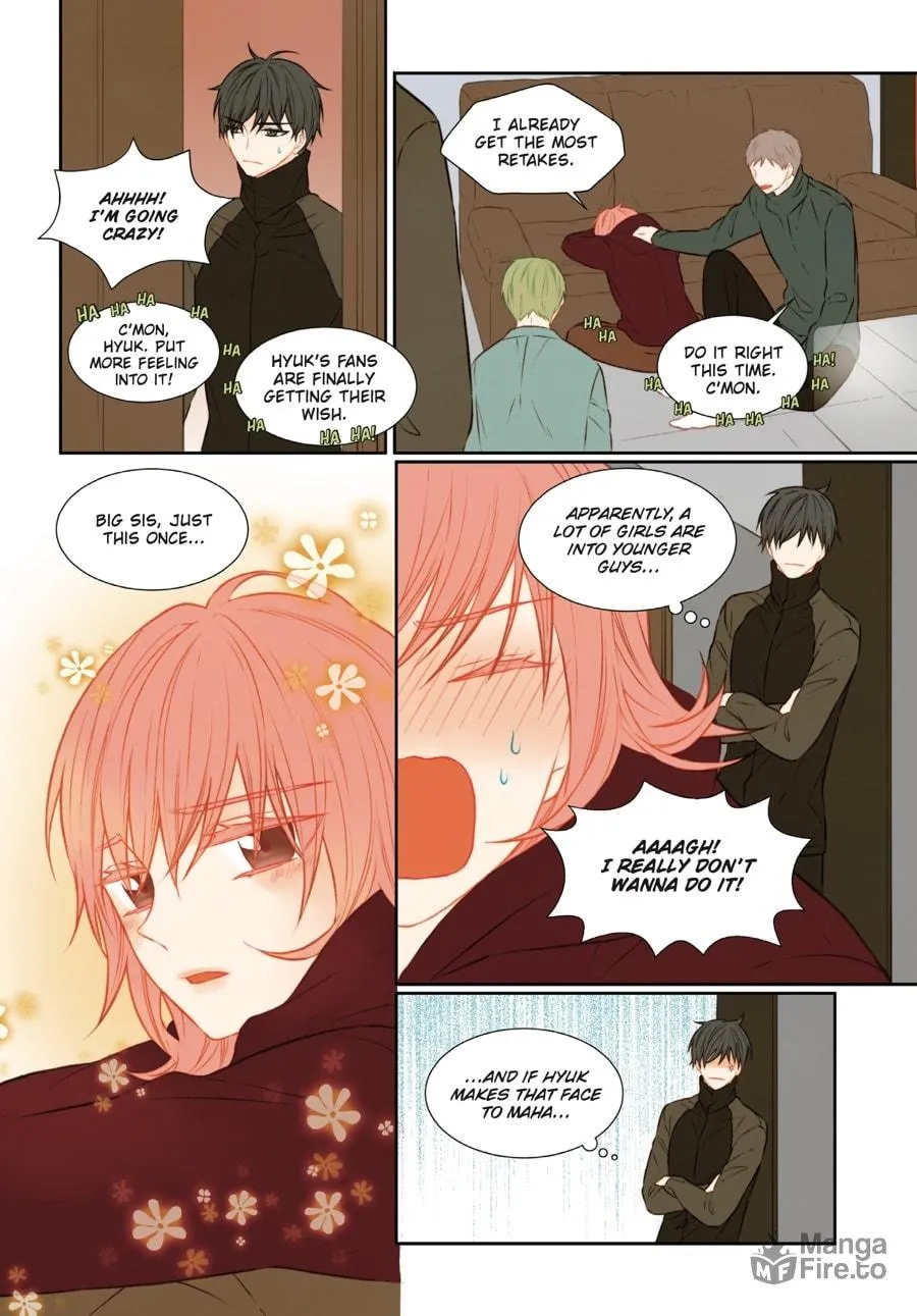 Read Imitation (Comic) chapter 3 image 215 on Lezhin