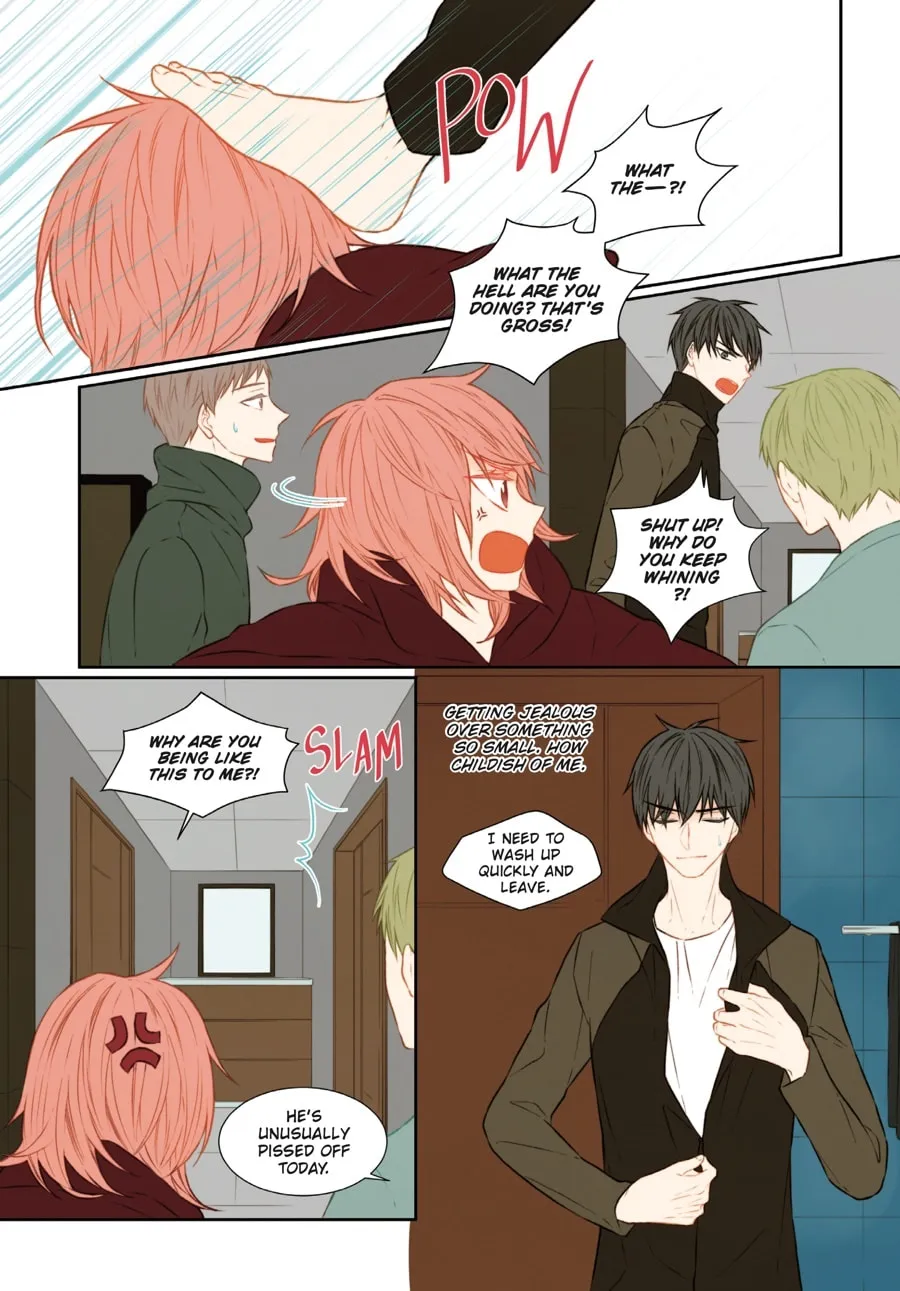 Read Imitation (Comic) chapter 3 image 216 on Lezhin