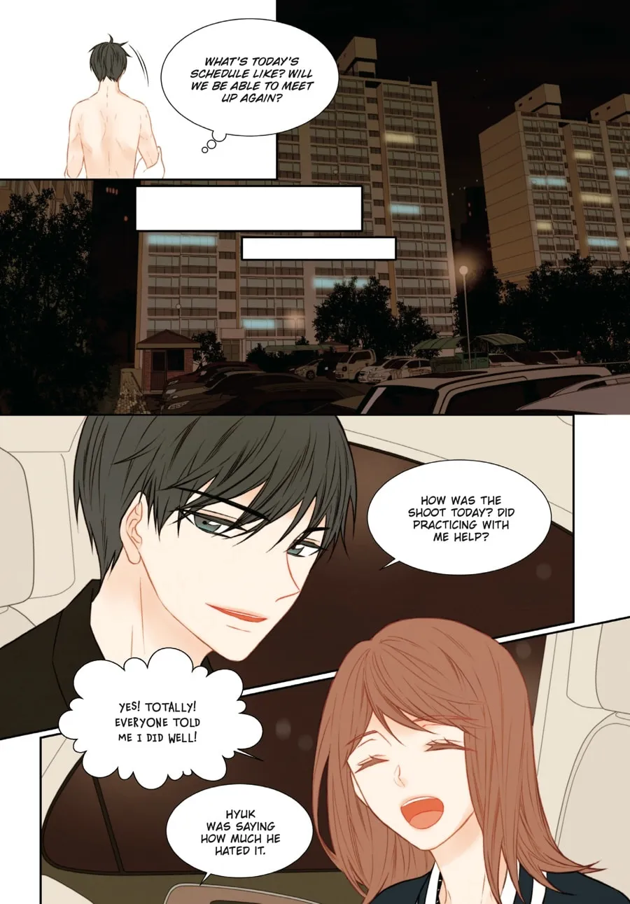 Read Imitation (Comic) chapter 3 image 217 on Lezhin