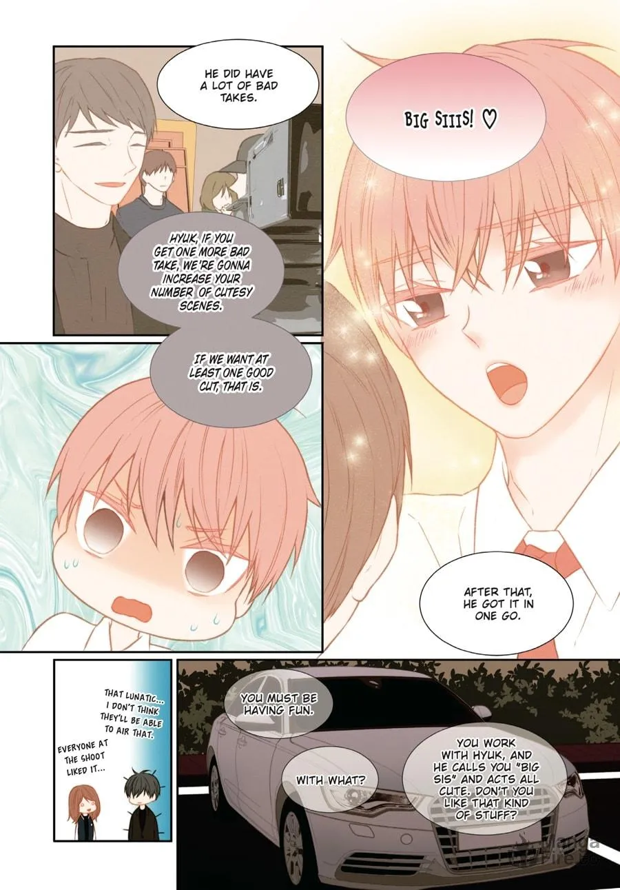 Read Imitation (Comic) chapter 3 image 218 on Lezhin