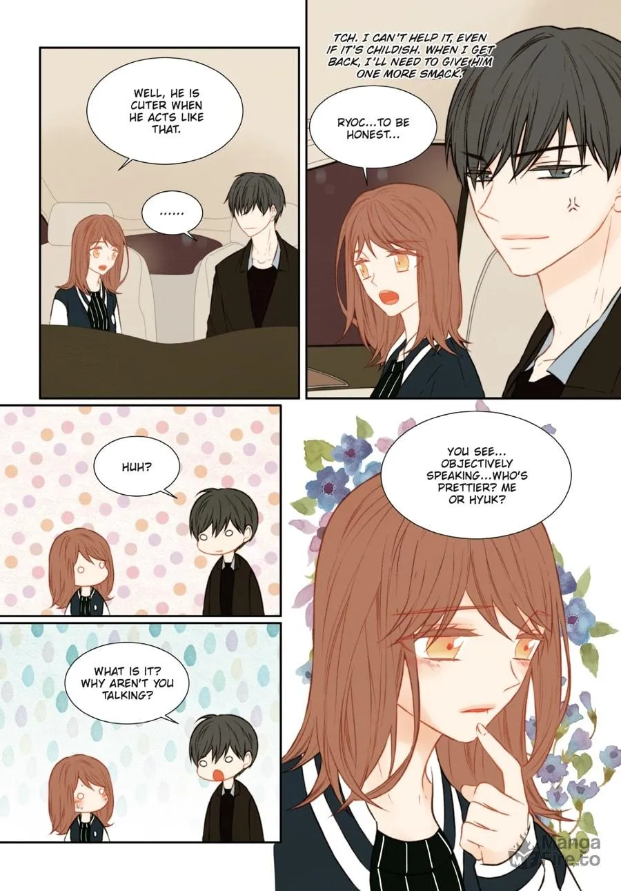Read Imitation (Comic) chapter 3 image 219 on Lezhin