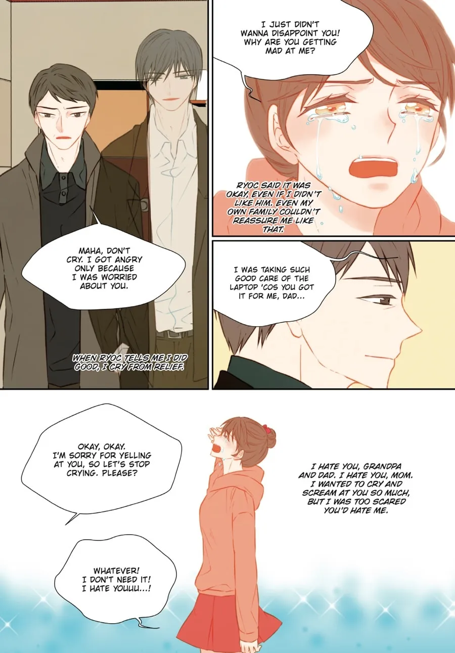 Read Imitation (Comic) chapter 3 image 22 on Lezhin
