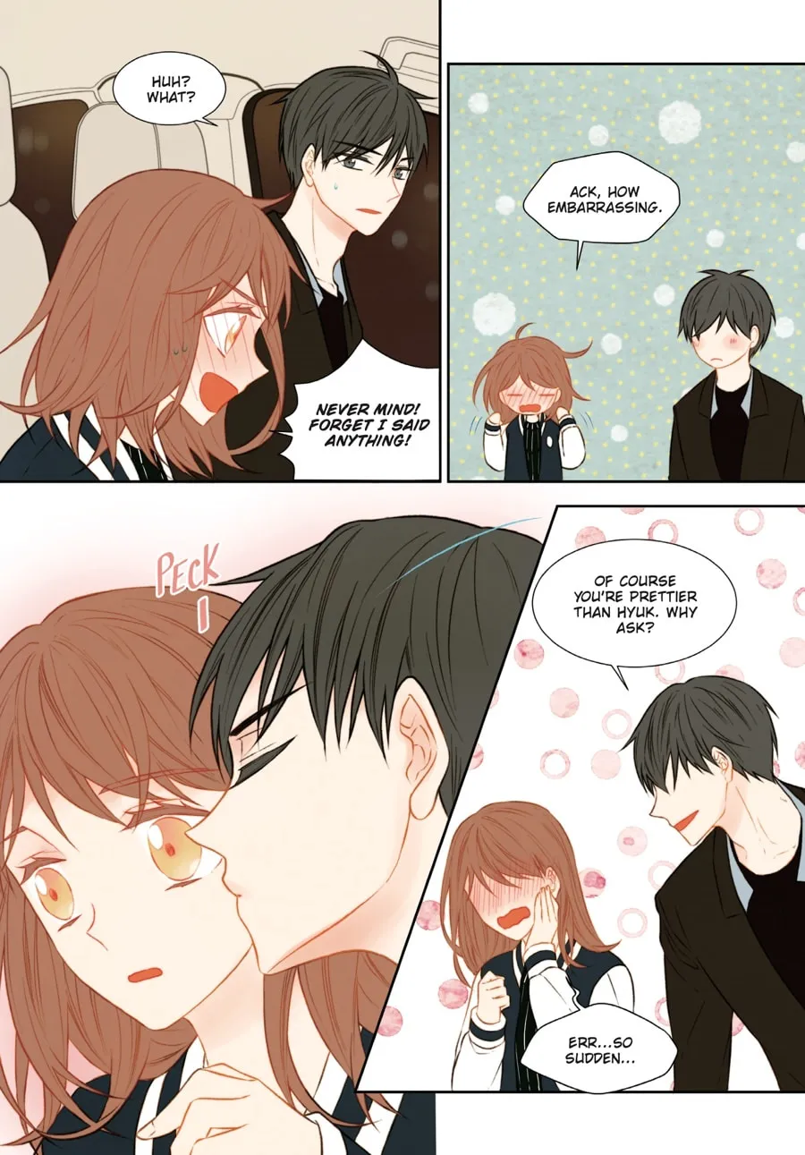 Read Imitation (Comic) chapter 3 image 220 on Lezhin