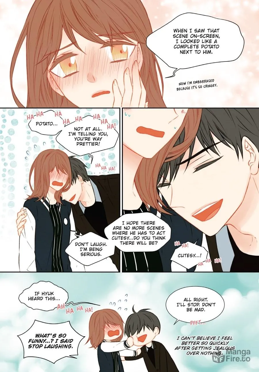 Read Imitation (Comic) chapter 3 image 221 on Lezhin
