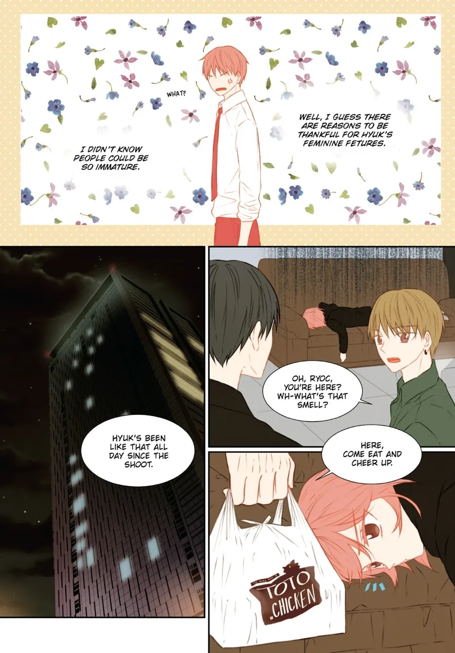 Read Imitation (Comic) chapter 3 image 222 on Lezhin