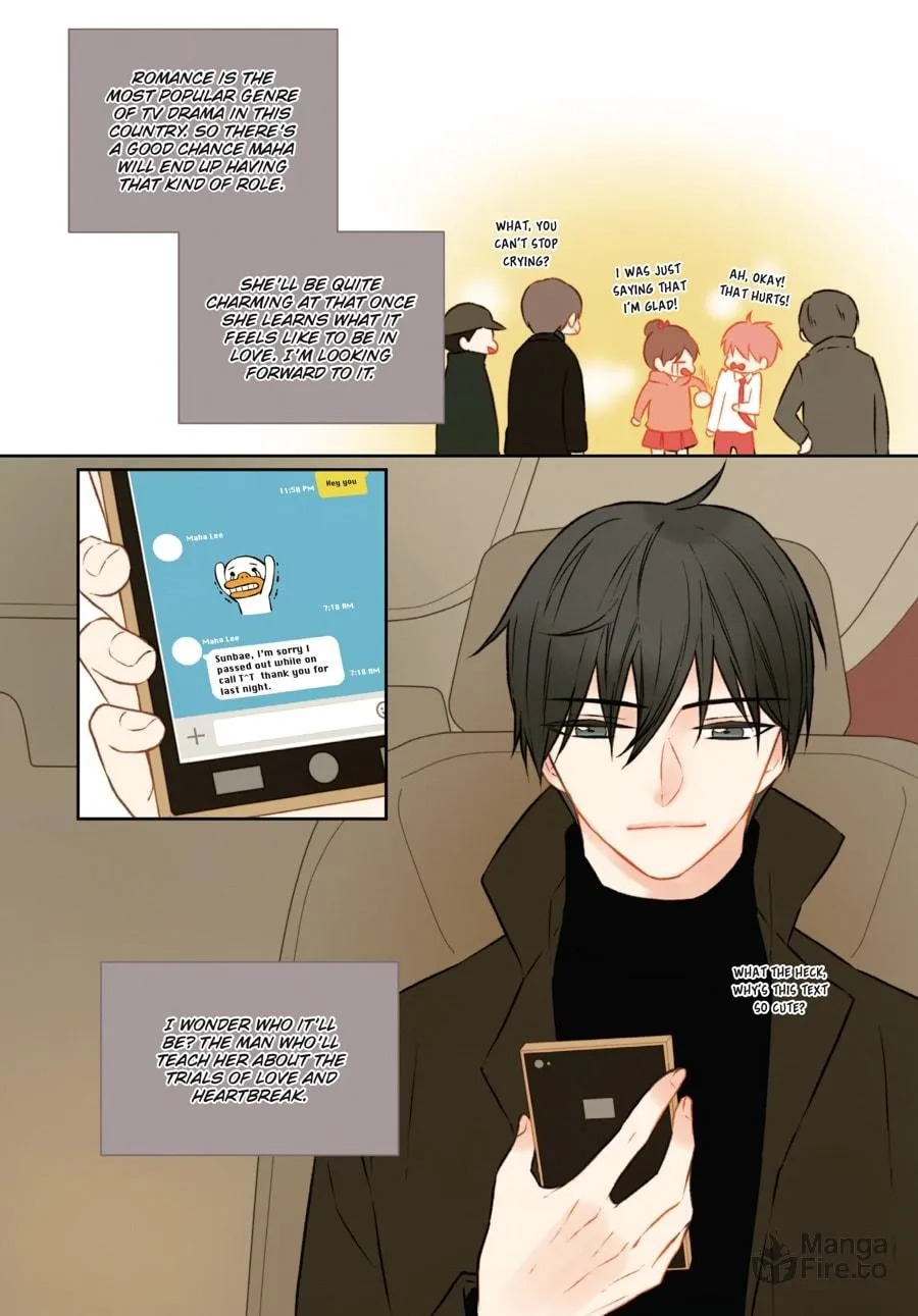 Read Imitation (Comic) chapter 3 image 24 on Lezhin