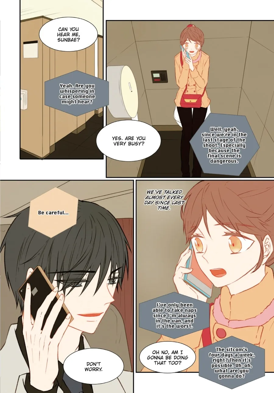 Read Imitation (Comic) chapter 3 image 30 on Lezhin