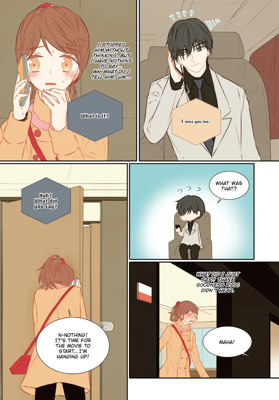 Read Imitation (Comic) chapter 3 image 33 on Lezhin