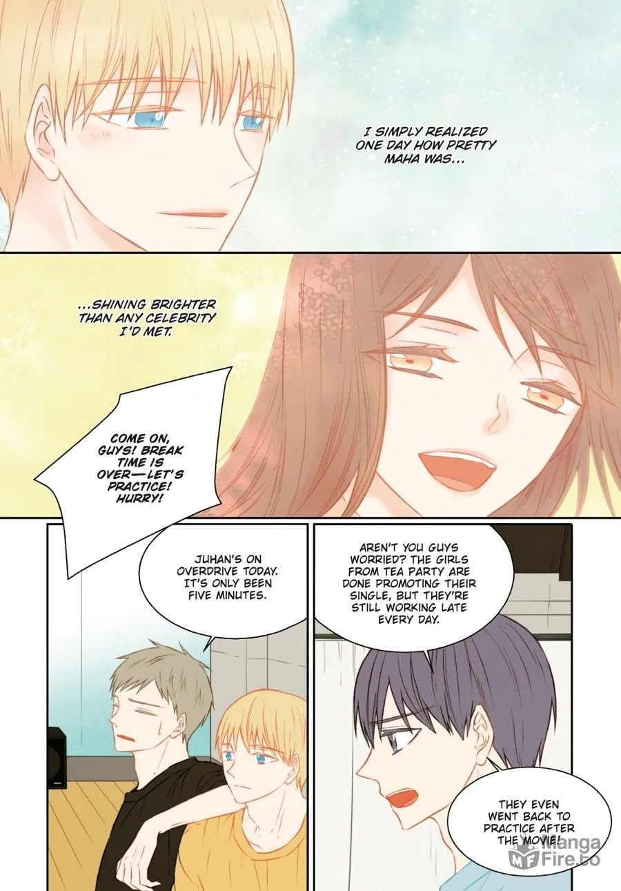 Read Imitation (Comic) chapter 3 image 39 on Lezhin
