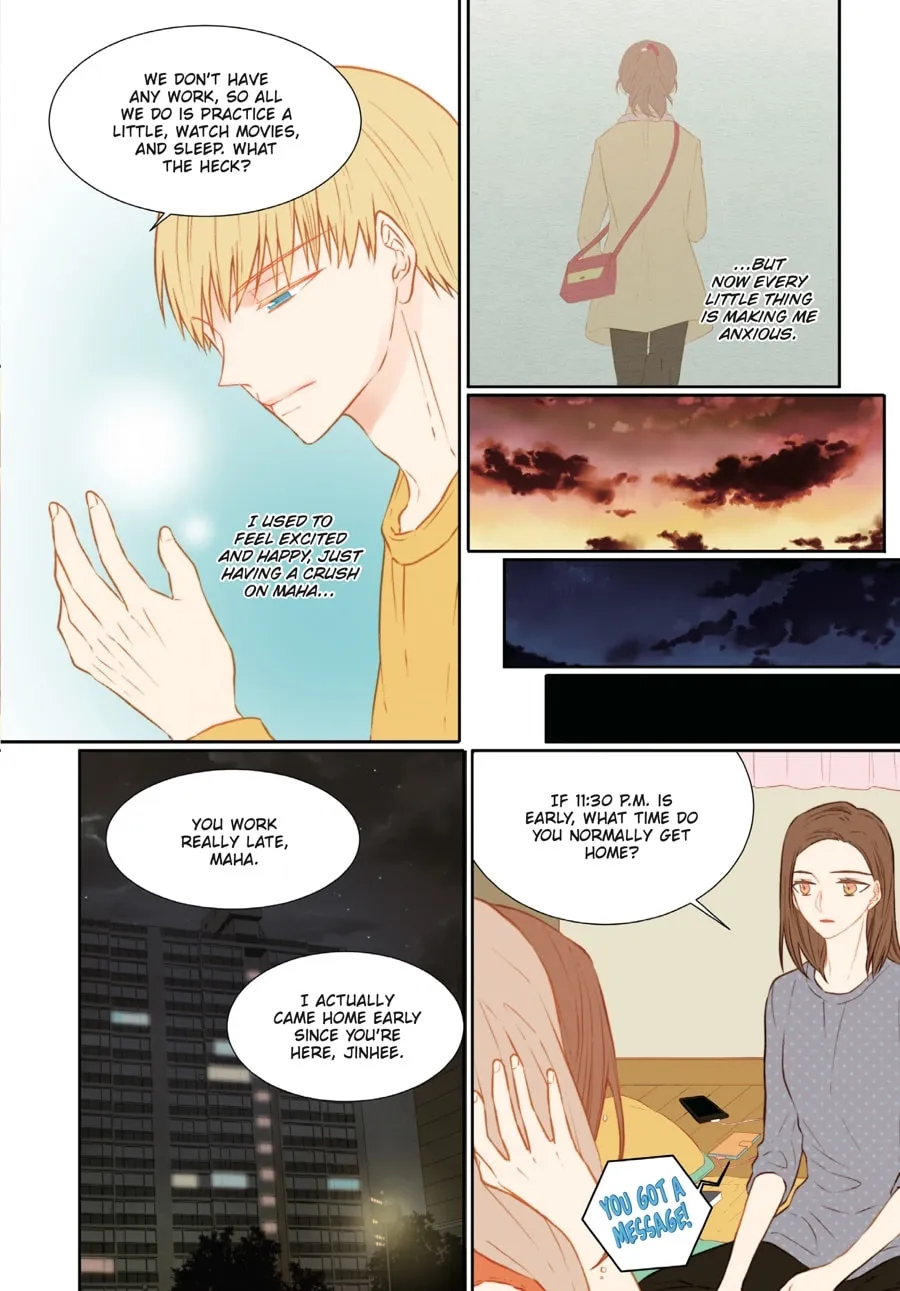 Read Imitation (Comic) chapter 3 image 40 on Lezhin