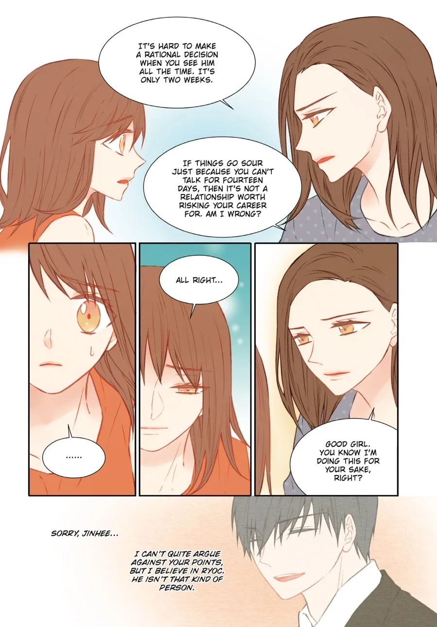 Read Imitation (Comic) chapter 3 image 45 on Lezhin