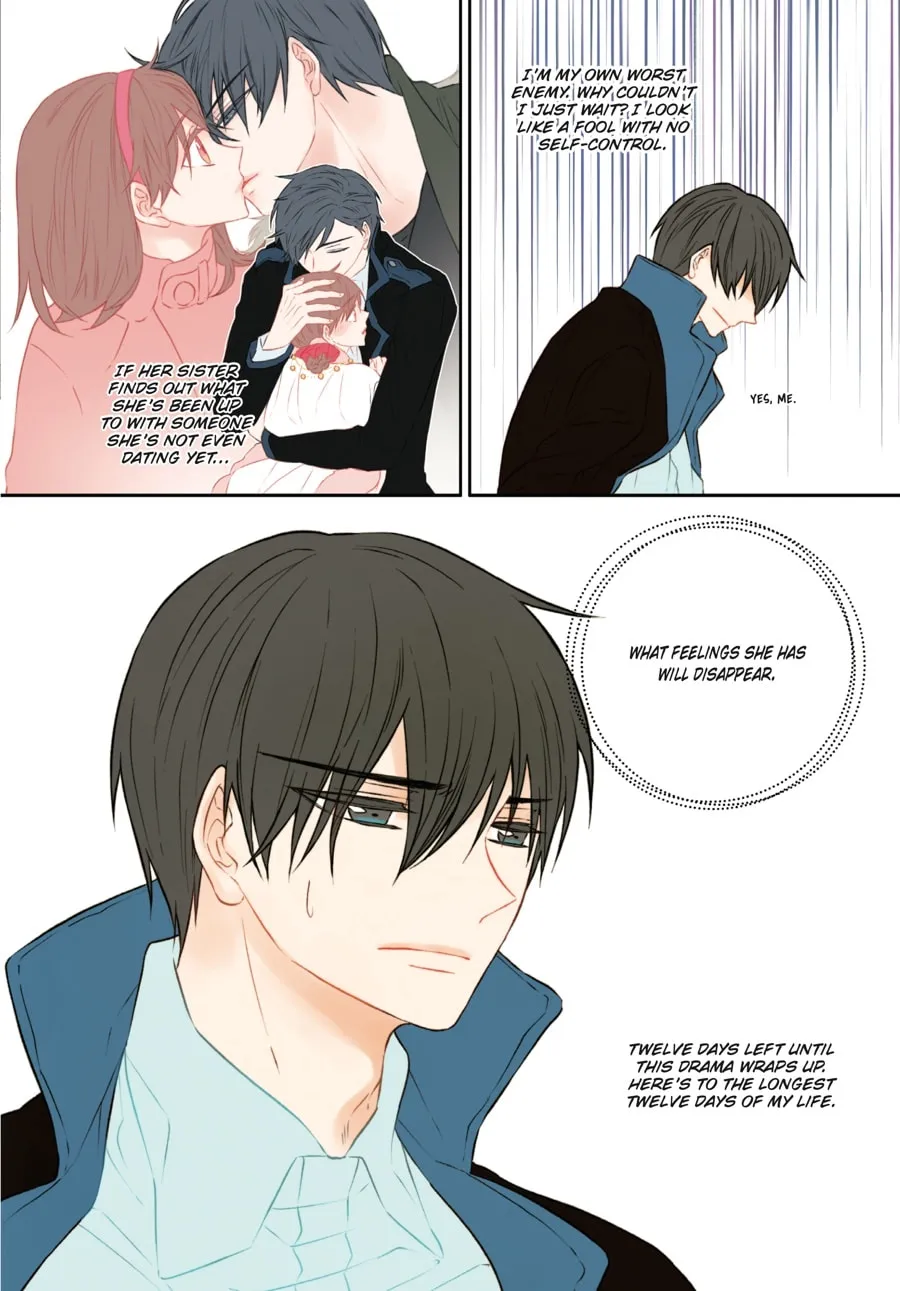 Read Imitation (Comic) chapter 3 image 48 on Lezhin
