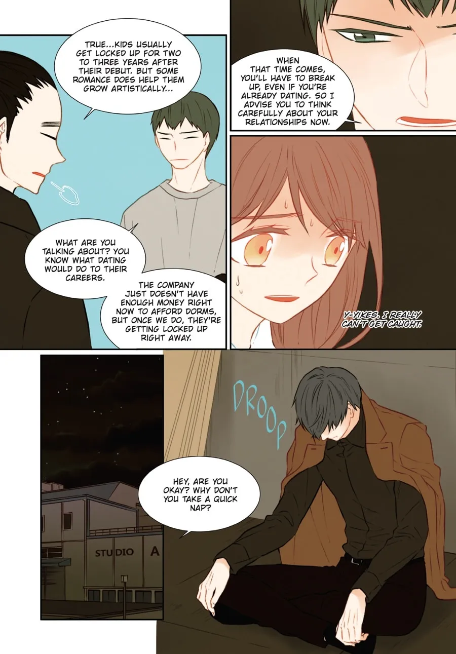 Read Imitation (Comic) chapter 3 image 52 on Lezhin