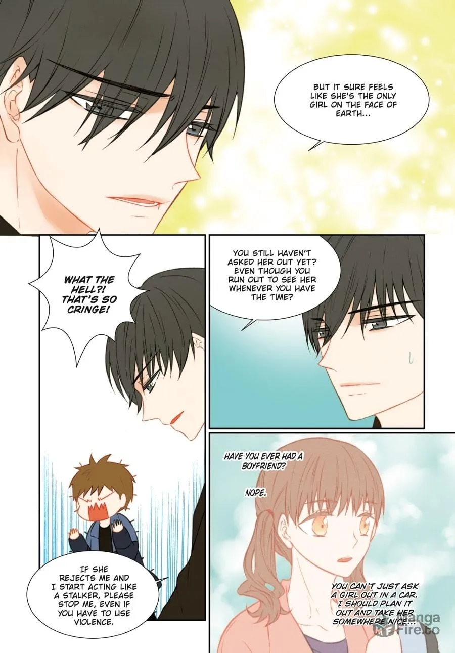 Read Imitation (Comic) chapter 3 image 54 on Lezhin