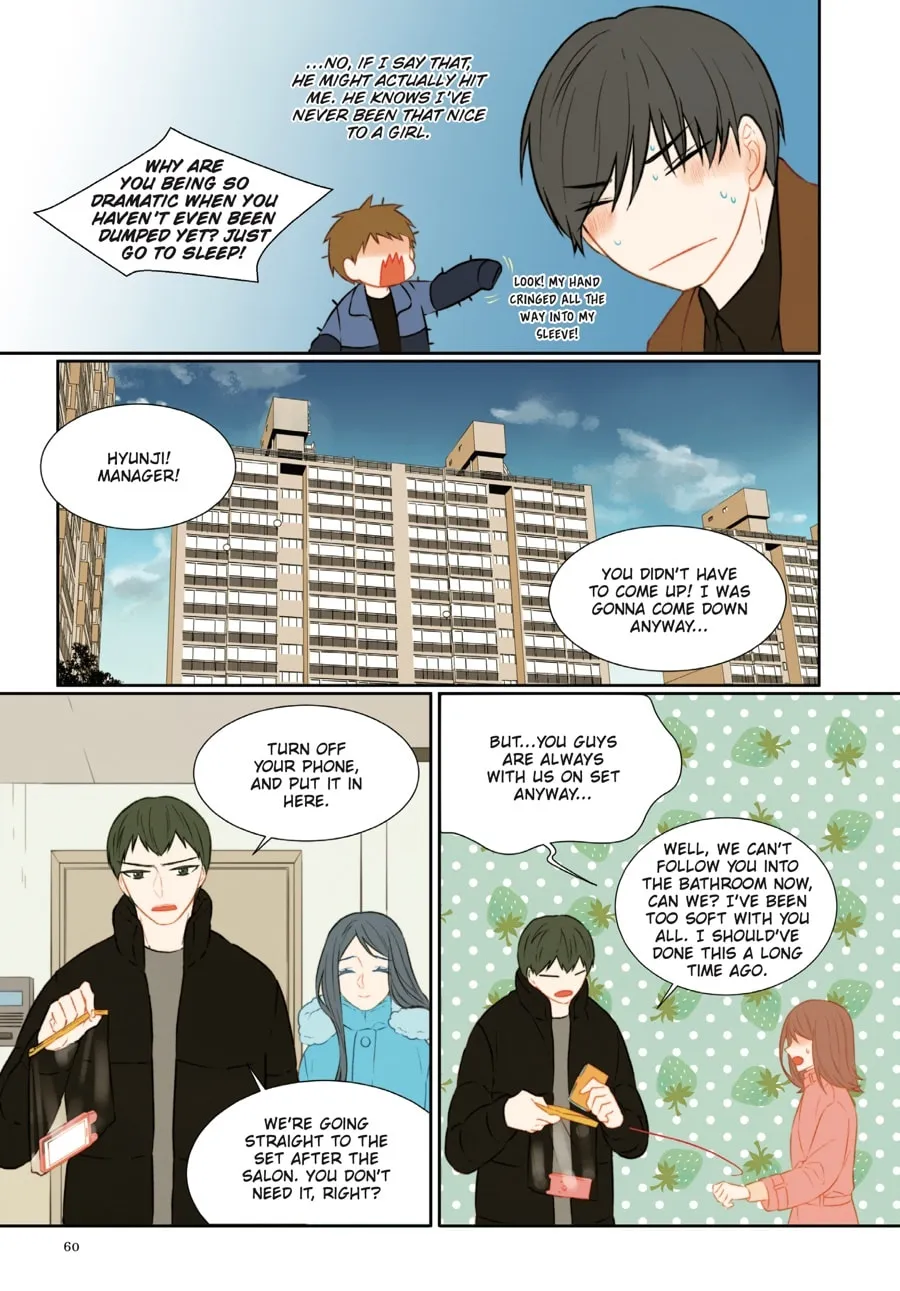 Read Imitation (Comic) chapter 3 image 55 on Lezhin