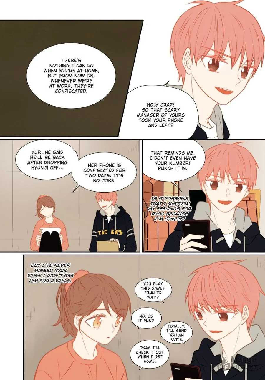 Read Imitation (Comic) chapter 3 image 56 on Lezhin