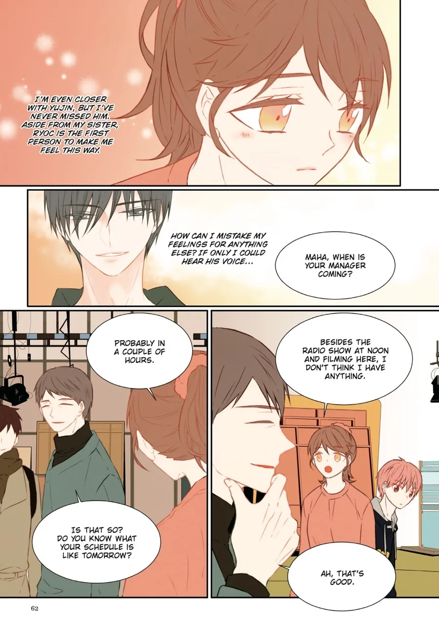 Read Imitation (Comic) chapter 3 image 57 on Lezhin