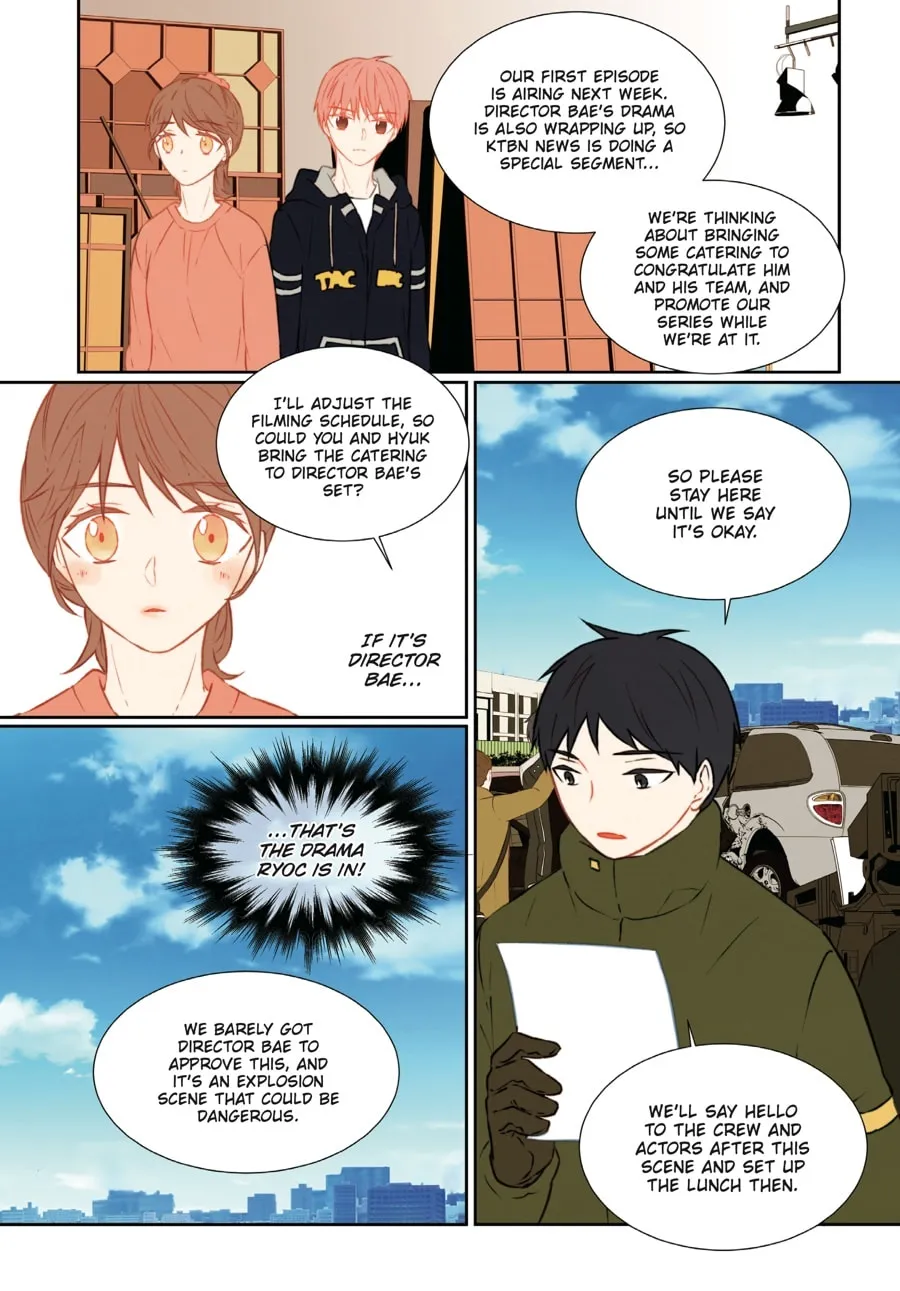 Read Imitation (Comic) chapter 3 image 58 on Lezhin