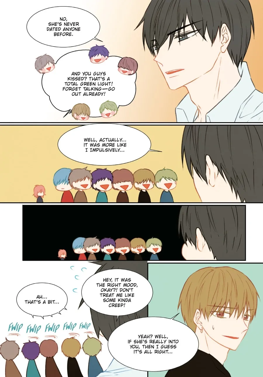 Read Imitation (Comic) chapter 3 image 6 on Lezhin
