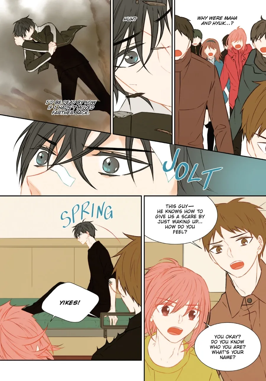 Read Imitation (Comic) chapter 3 image 66 on Lezhin