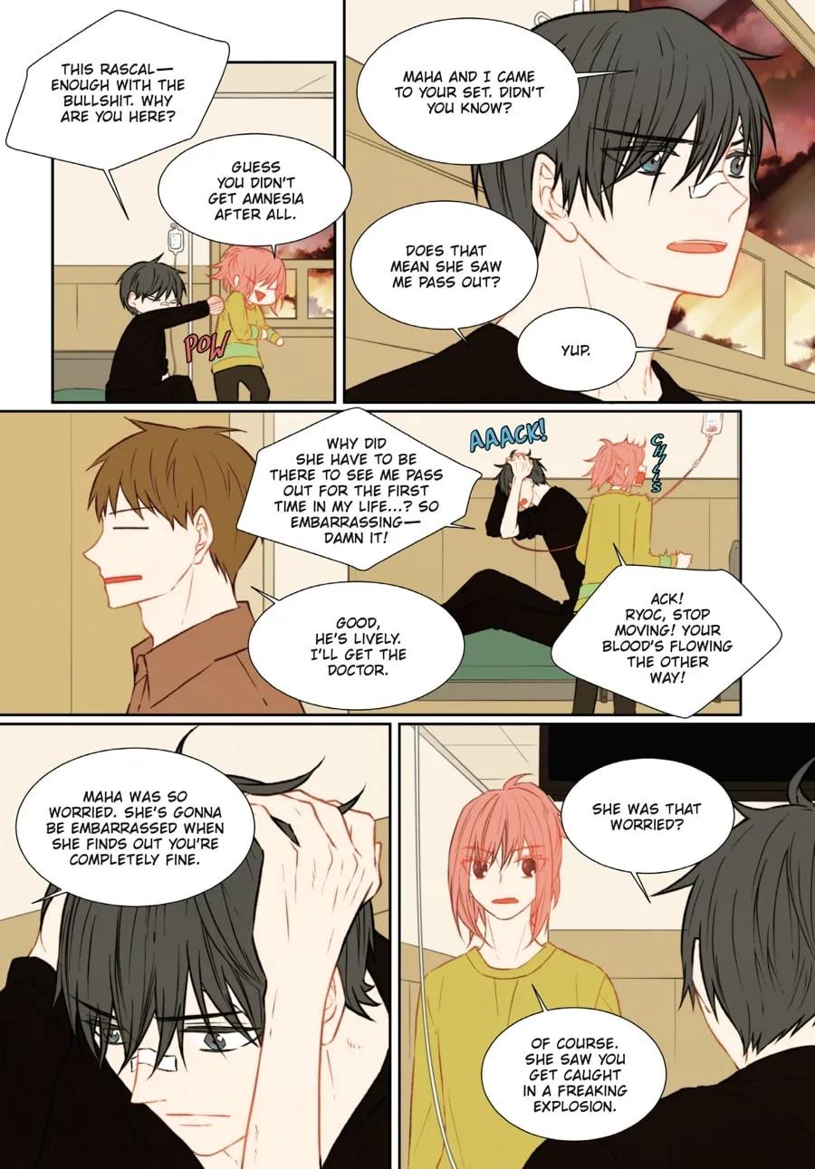 Read Imitation (Comic) chapter 3 image 67 on Lezhin