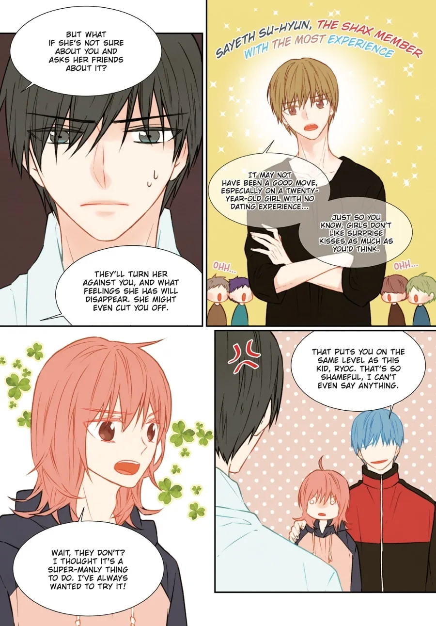 Read Imitation (Comic) chapter 3 image 7 on Lezhin