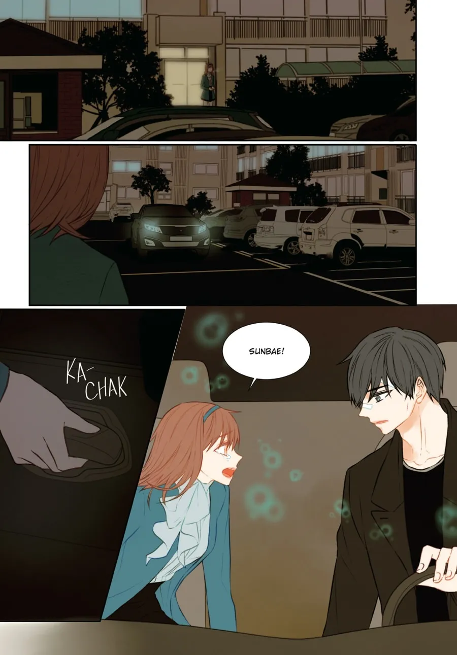 Read Imitation (Comic) chapter 3 image 73 on Lezhin
