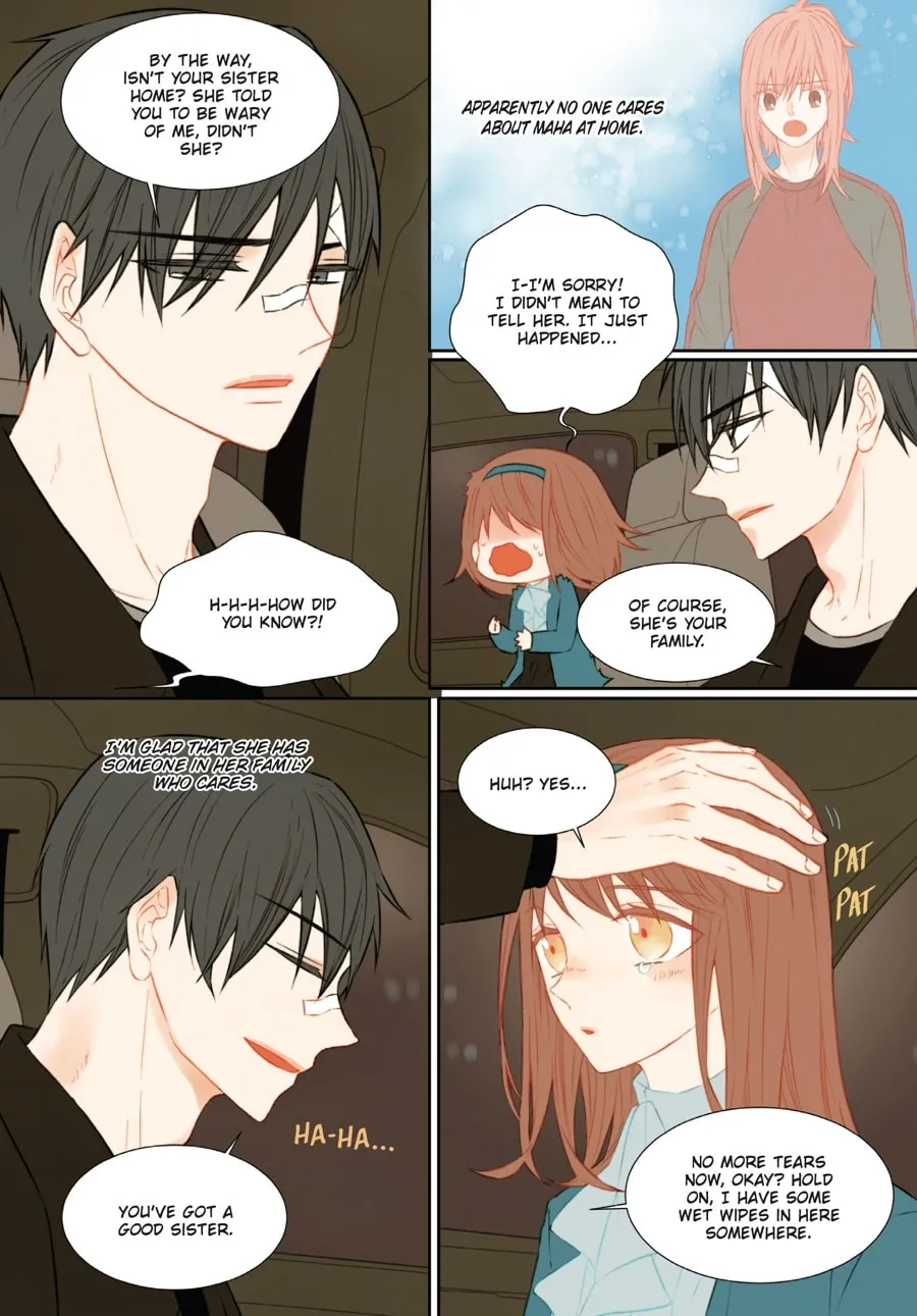 Read Imitation (Comic) chapter 3 image 76 on Lezhin