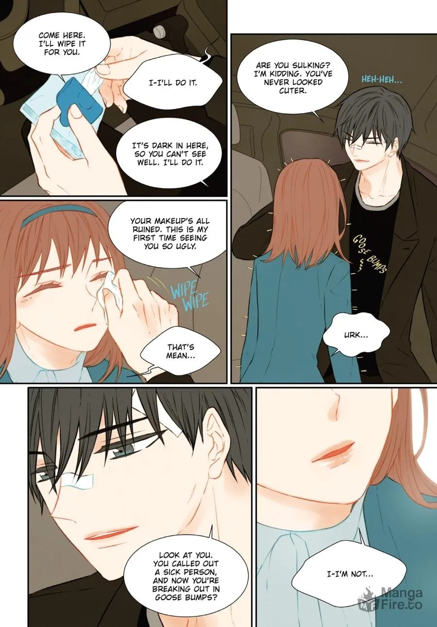 Read Imitation (Comic) chapter 3 image 77 on Lezhin