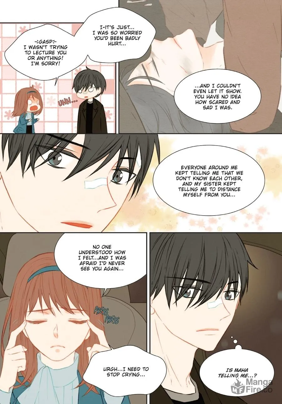 Read Imitation (Comic) chapter 3 image 79 on Lezhin