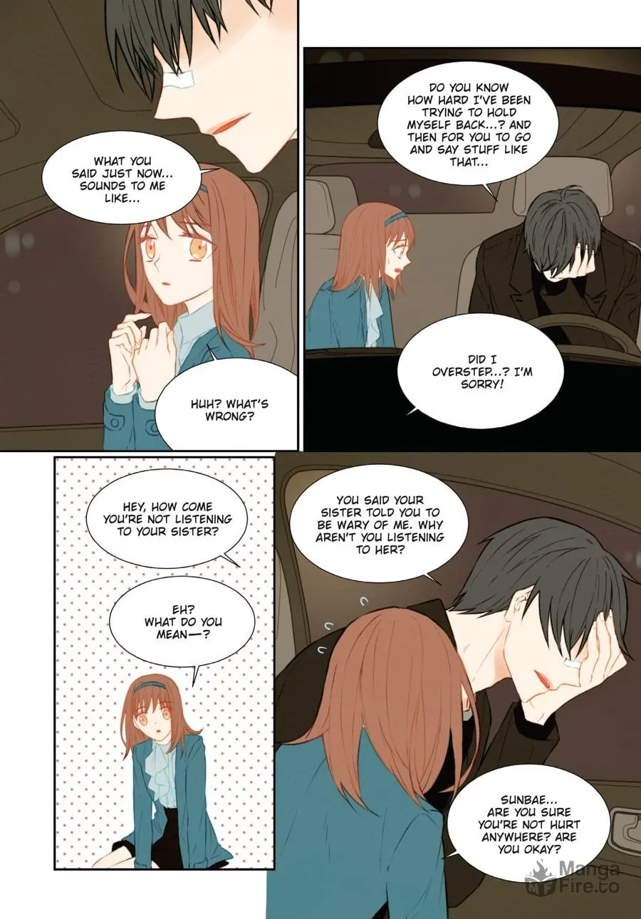 Read Imitation (Comic) chapter 3 image 80 on Lezhin