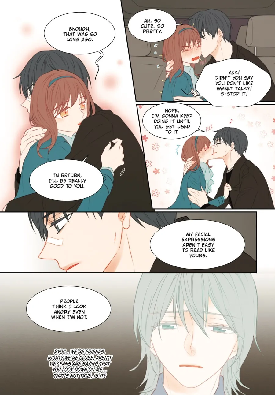 Read Imitation (Comic) chapter 3 image 88 on Lezhin