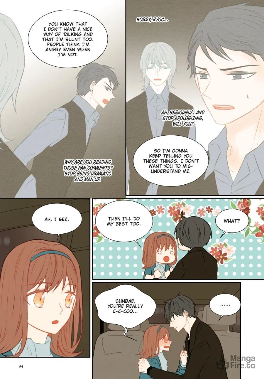 Read Imitation (Comic) chapter 3 image 89 on Lezhin