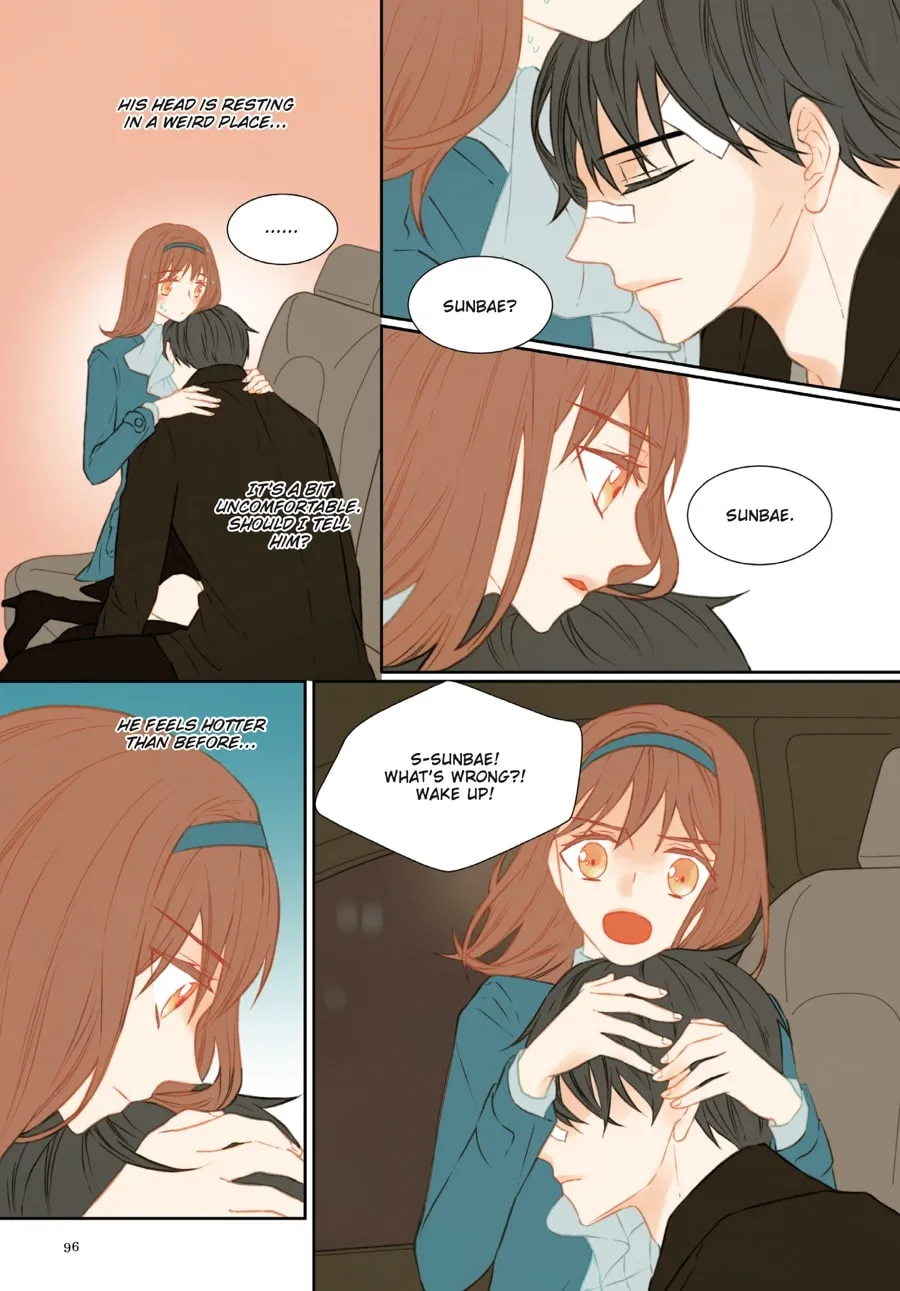 Read Imitation (Comic) chapter 3 image 91 on Lezhin