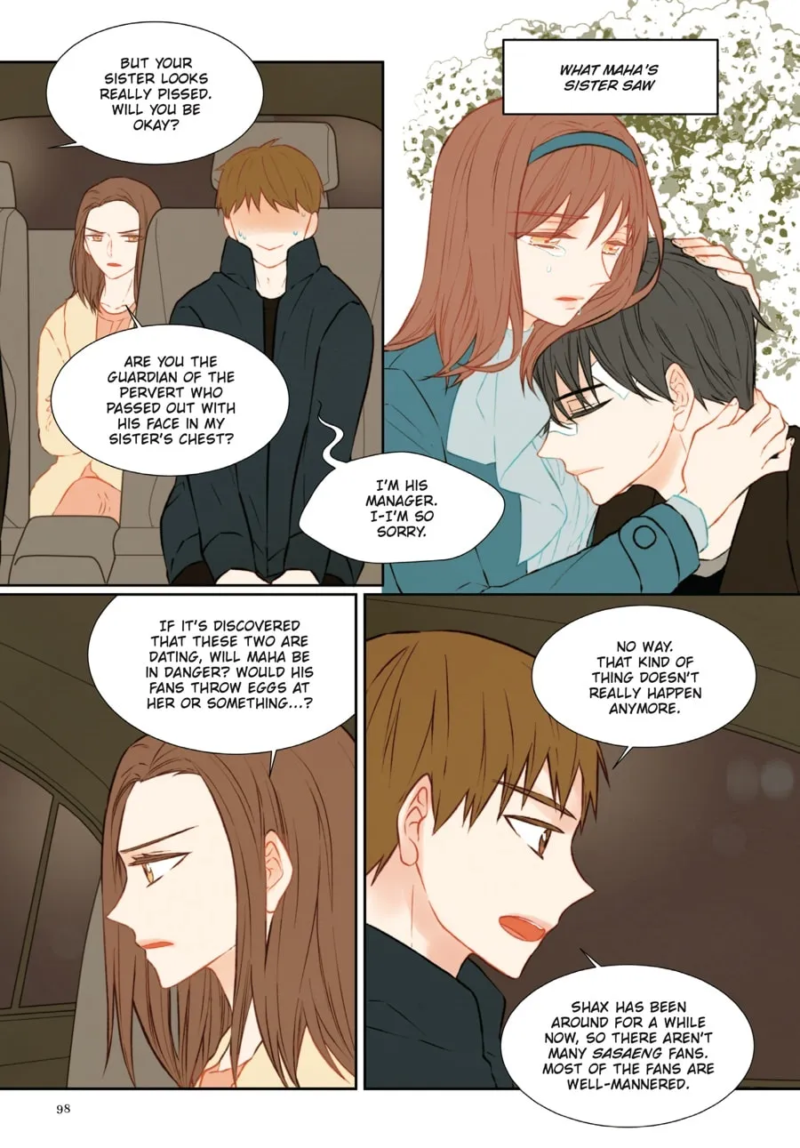 Read Imitation (Comic) chapter 3 image 93 on Lezhin