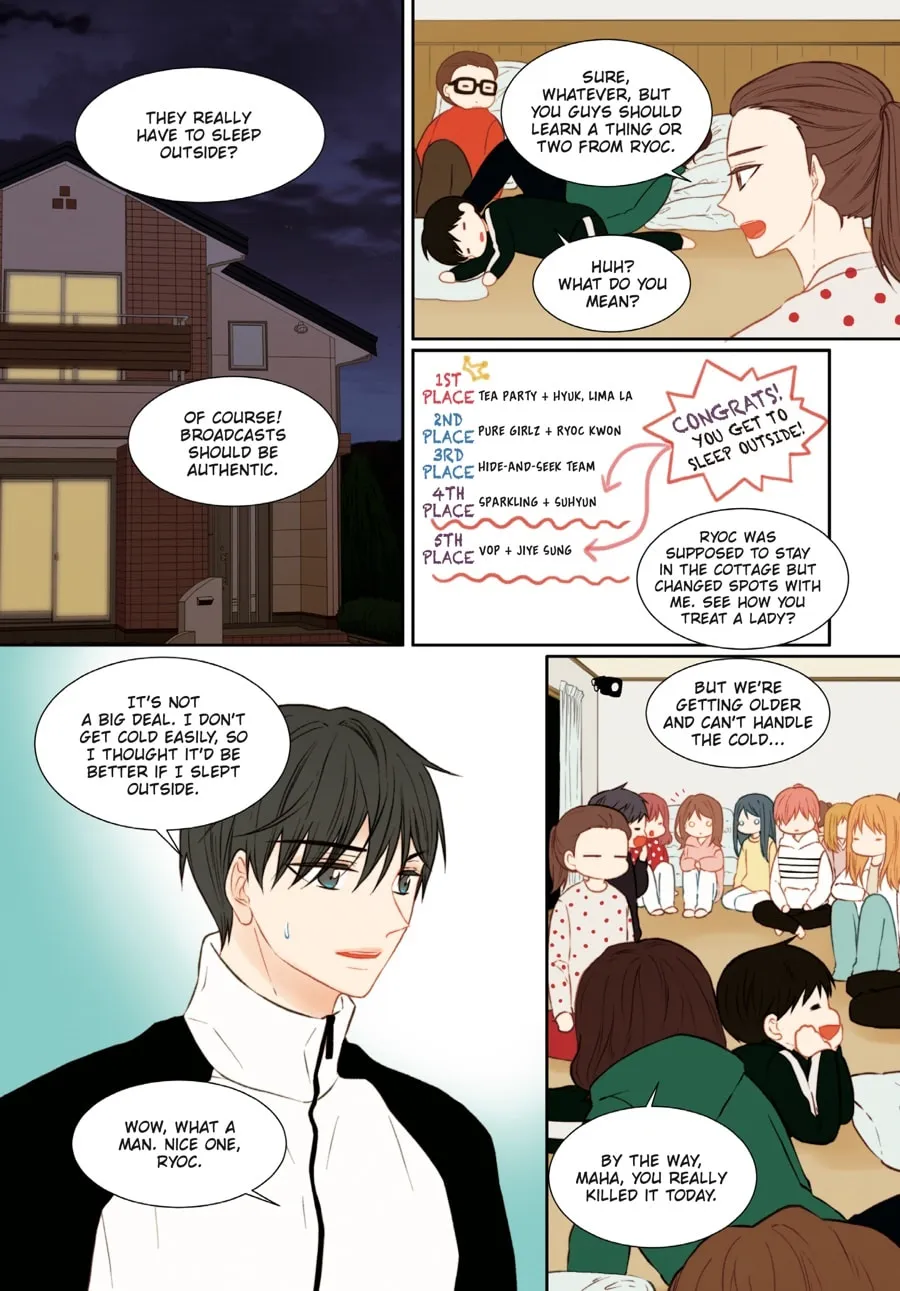 Read Imitation (Comic) chapter 4 image 108 on Lezhin