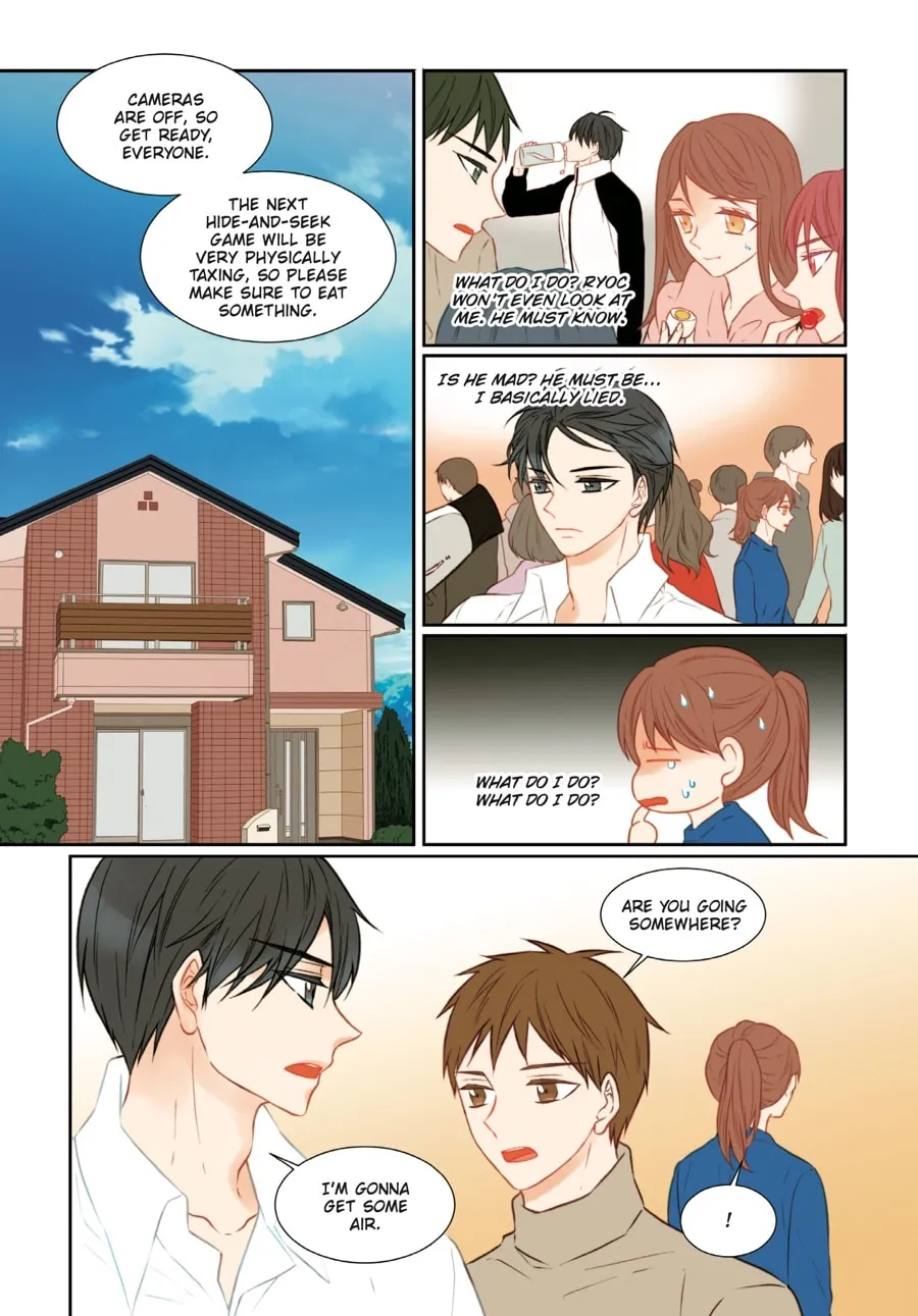 Read Imitation (Comic) chapter 4 image 118 on Lezhin