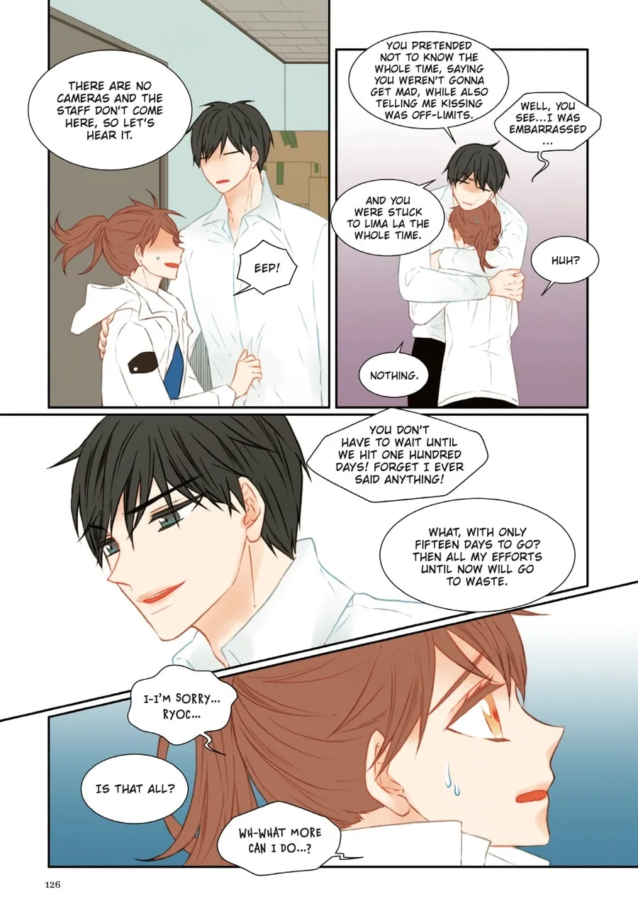 Read Imitation (Comic) chapter 4 image 120 on Lezhin