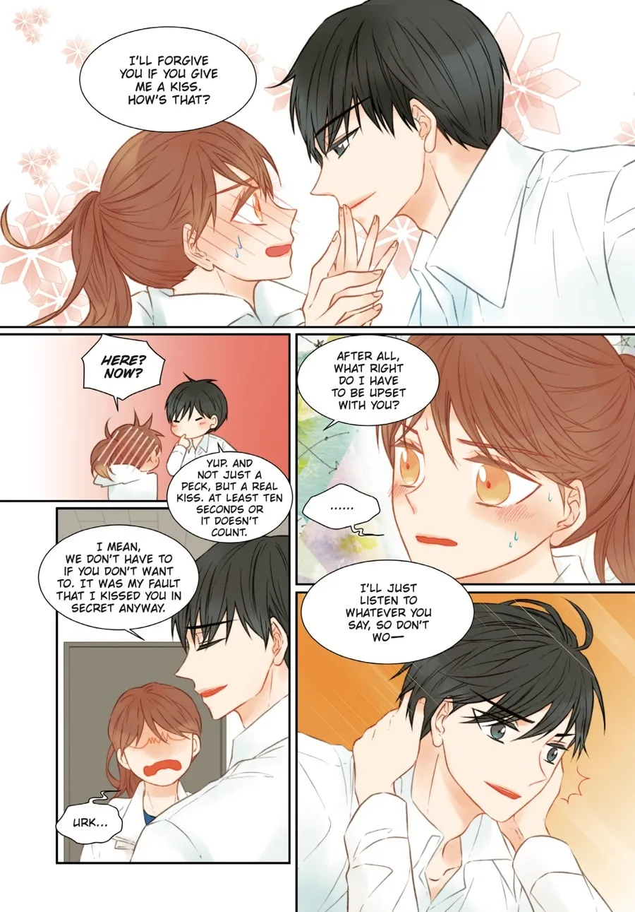 Read Imitation (Comic) chapter 4 image 121 on Lezhin