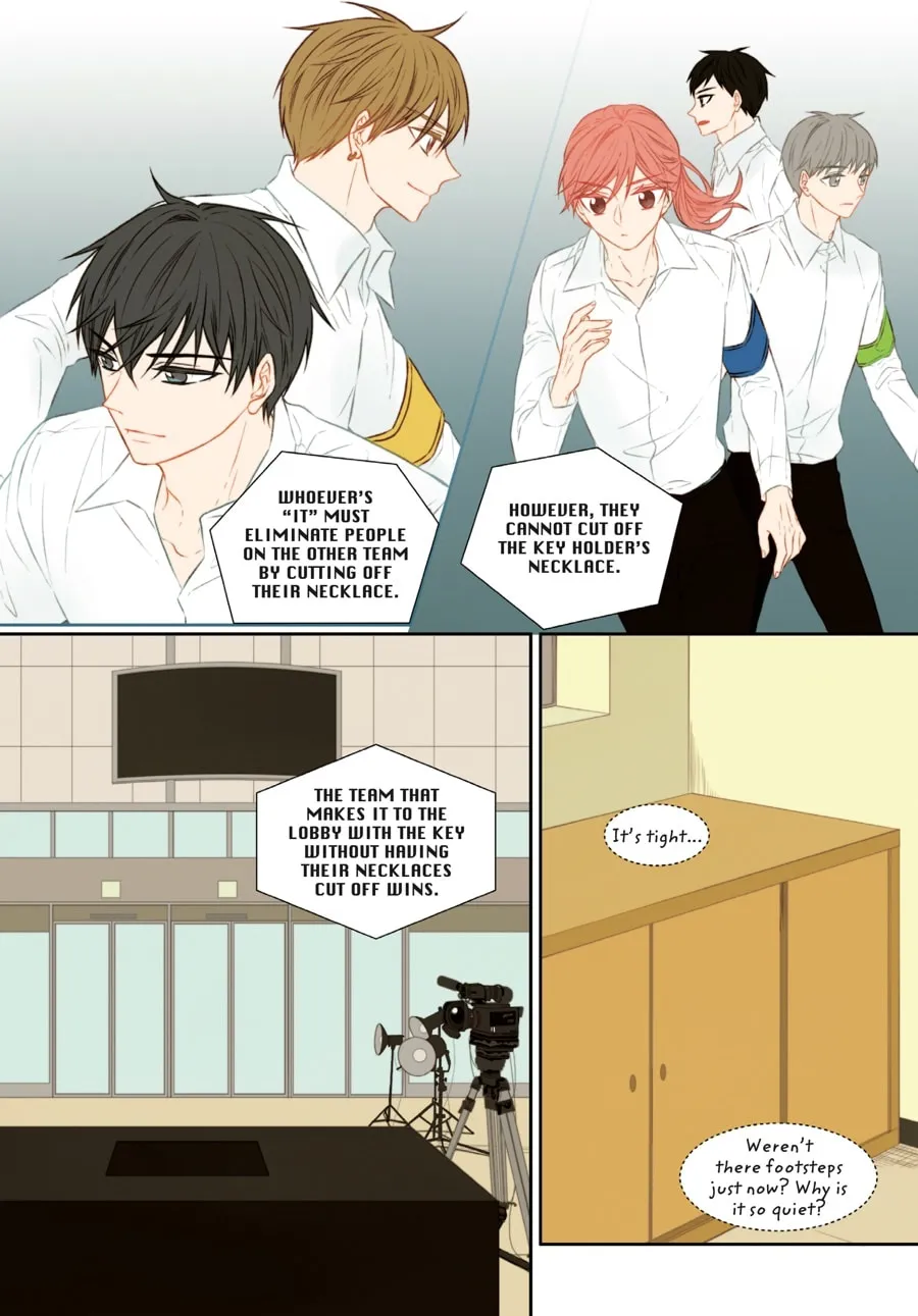 Read Imitation (Comic) chapter 4 image 126 on Lezhin
