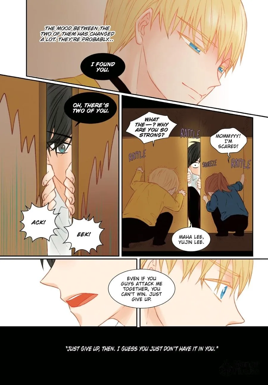 Read Imitation (Comic) chapter 4 image 129 on Lezhin