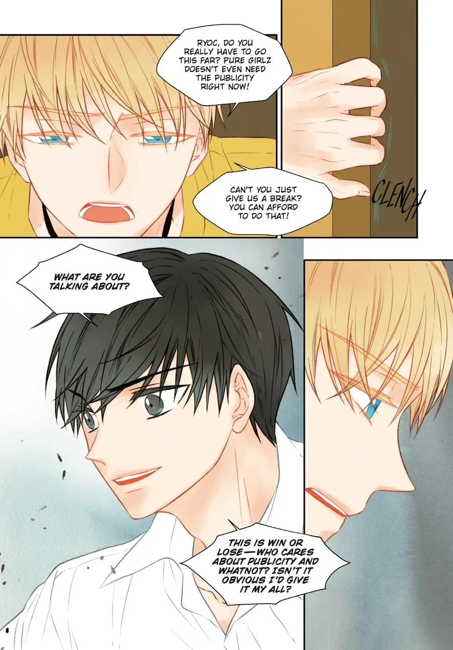 Read Imitation (Comic) chapter 4 image 130 on Lezhin