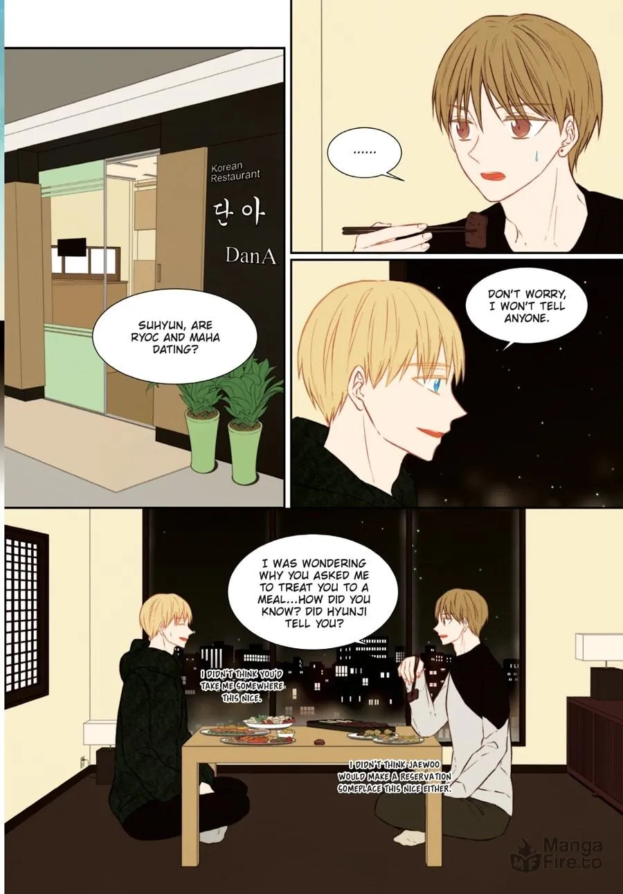 Read Imitation (Comic) chapter 4 image 137 on Lezhin