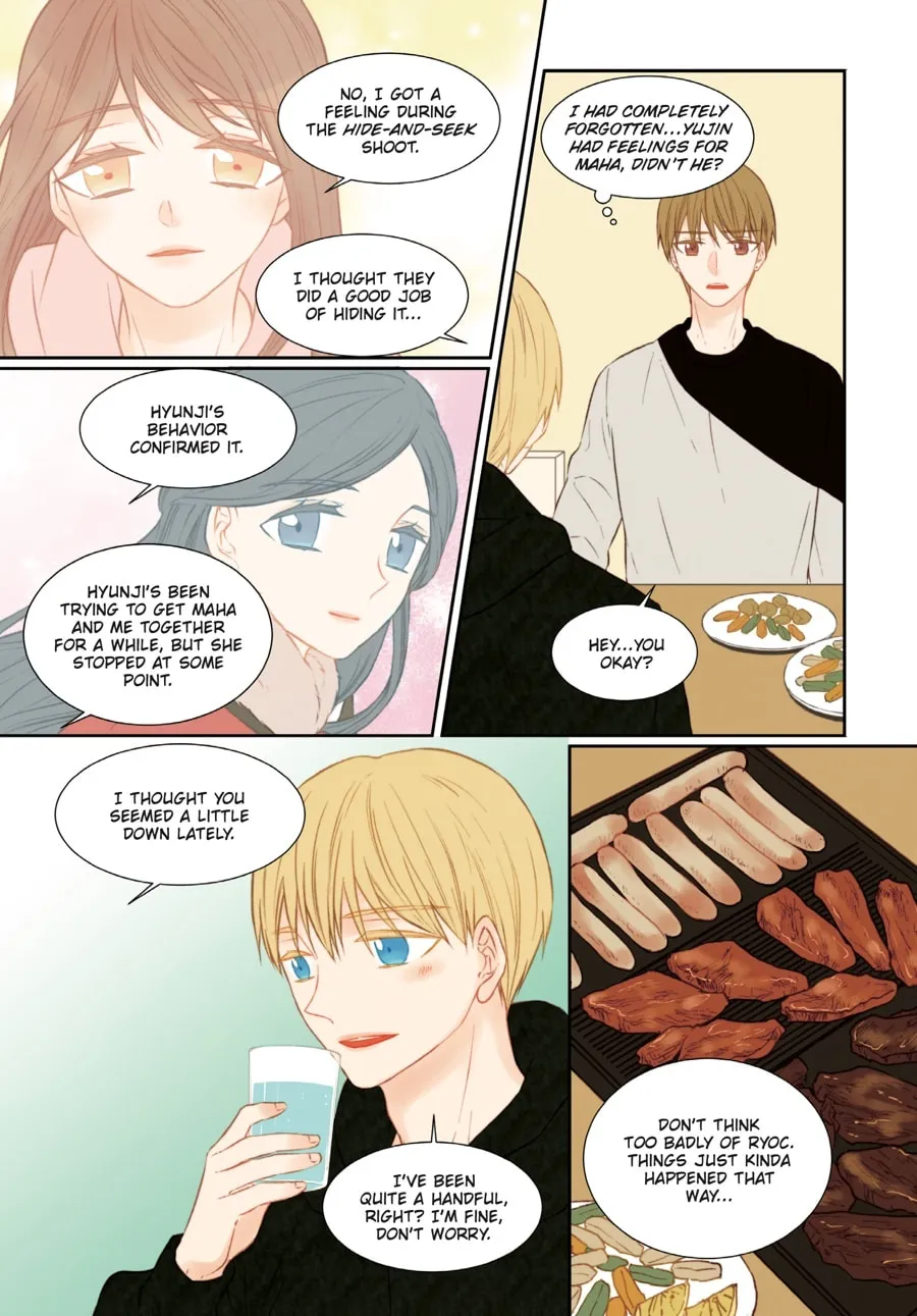 Read Imitation (Comic) chapter 4 image 138 on Lezhin