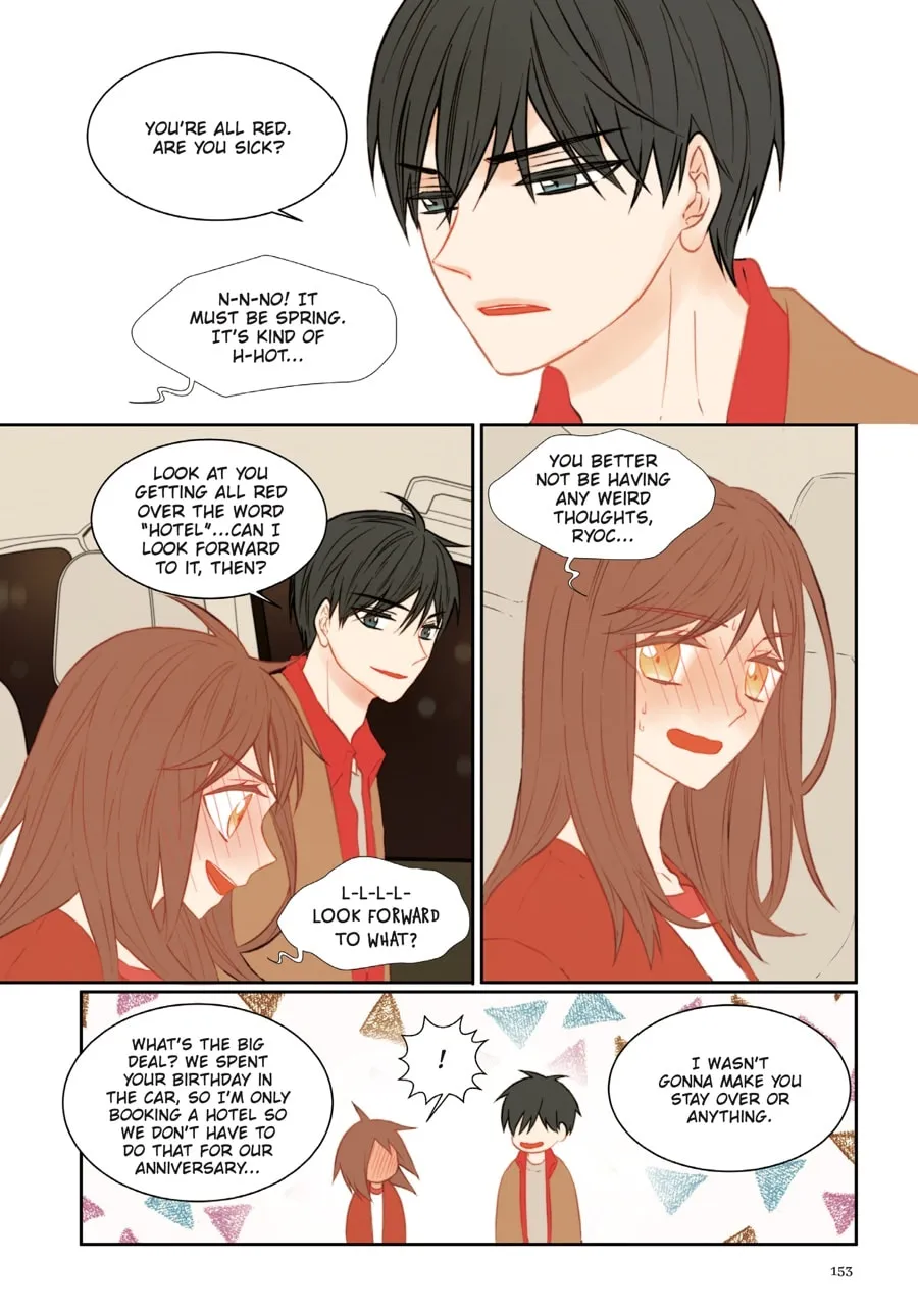 Read Imitation (Comic) chapter 4 image 147 on Lezhin