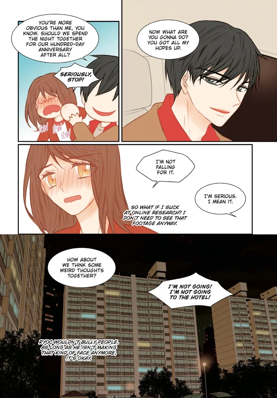 Read Imitation (Comic) chapter 4 image 148 on Lezhin