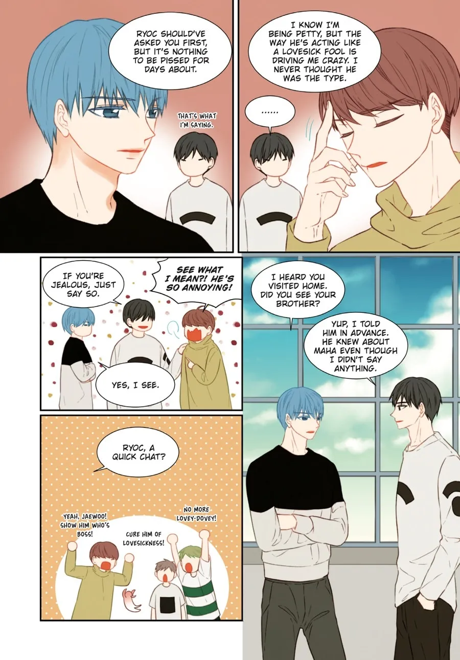 Read Imitation (Comic) chapter 4 image 151 on Lezhin