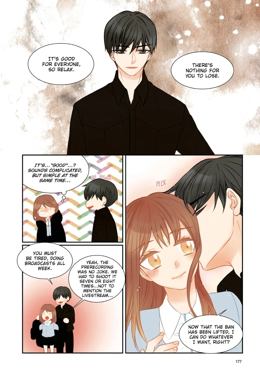 Read Imitation (Comic) chapter 4 image 171 on Lezhin